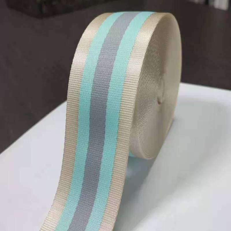 2寸间色尼龙五色纹织带