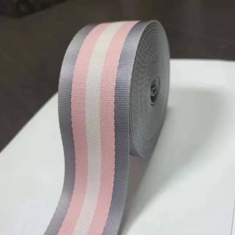 2寸间色尼龙五色纹织带