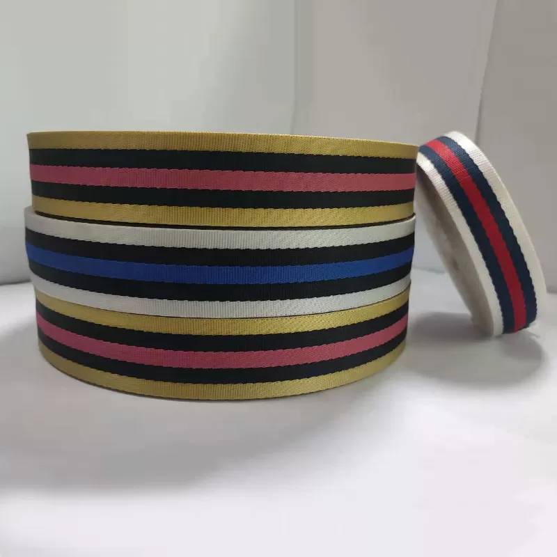 2寸间色尼龙五色纹织带