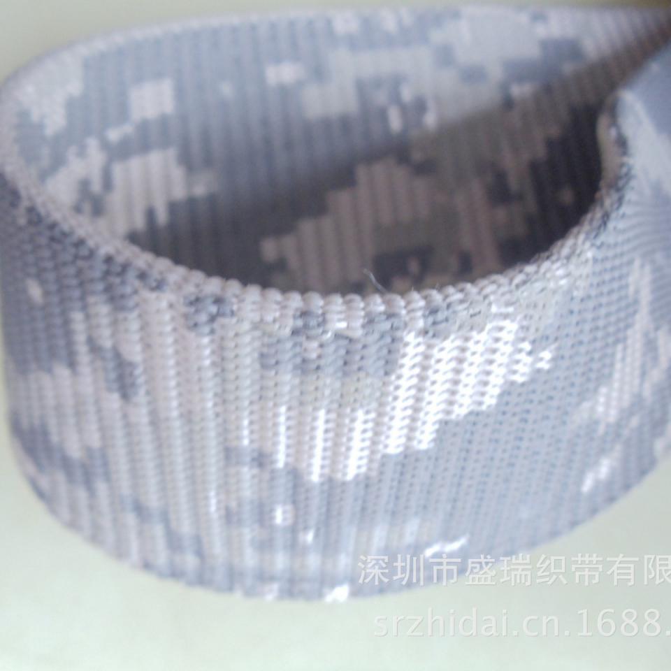 Polyester cotton fabric