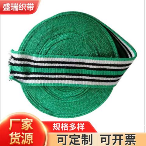 Intermediate color cotton elastic band