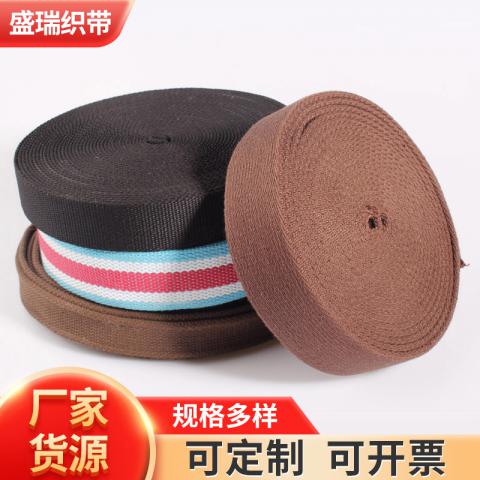 Intermediate color edging striped elastic band