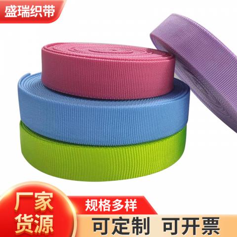 Polyester hollow webbing elastic band
