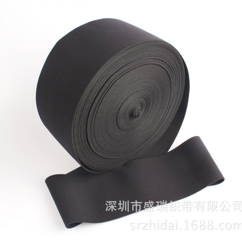 Polyester knitted elastic band