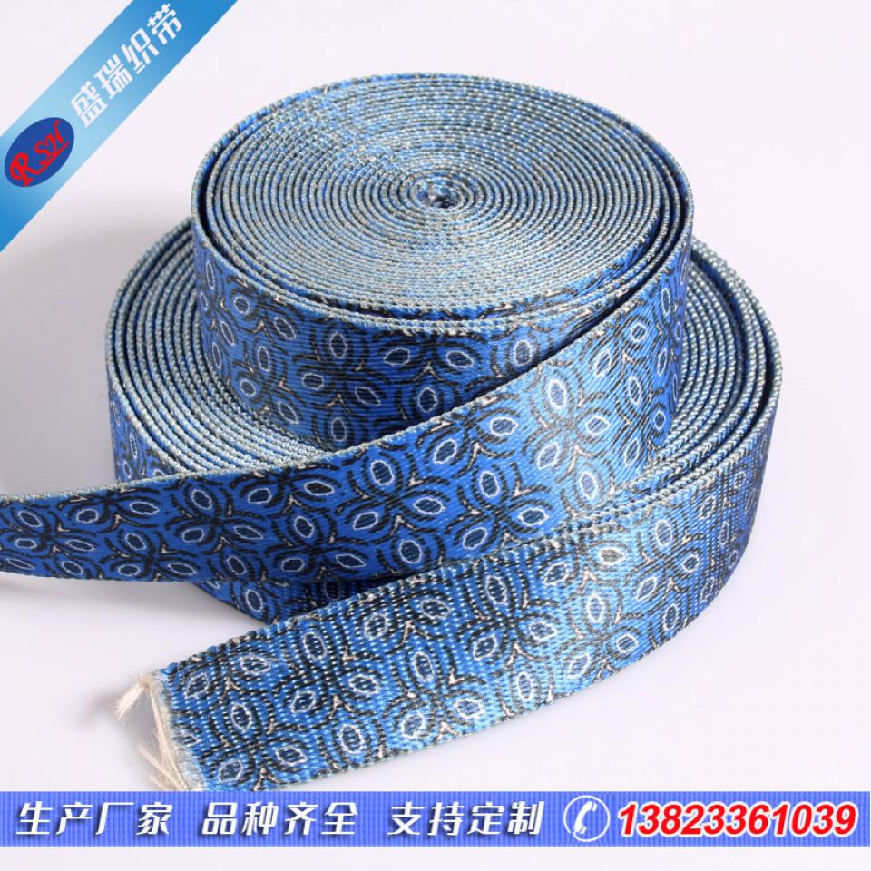 Colorful Nylon Nylon Environmentally friendly Dyeing Ribbon