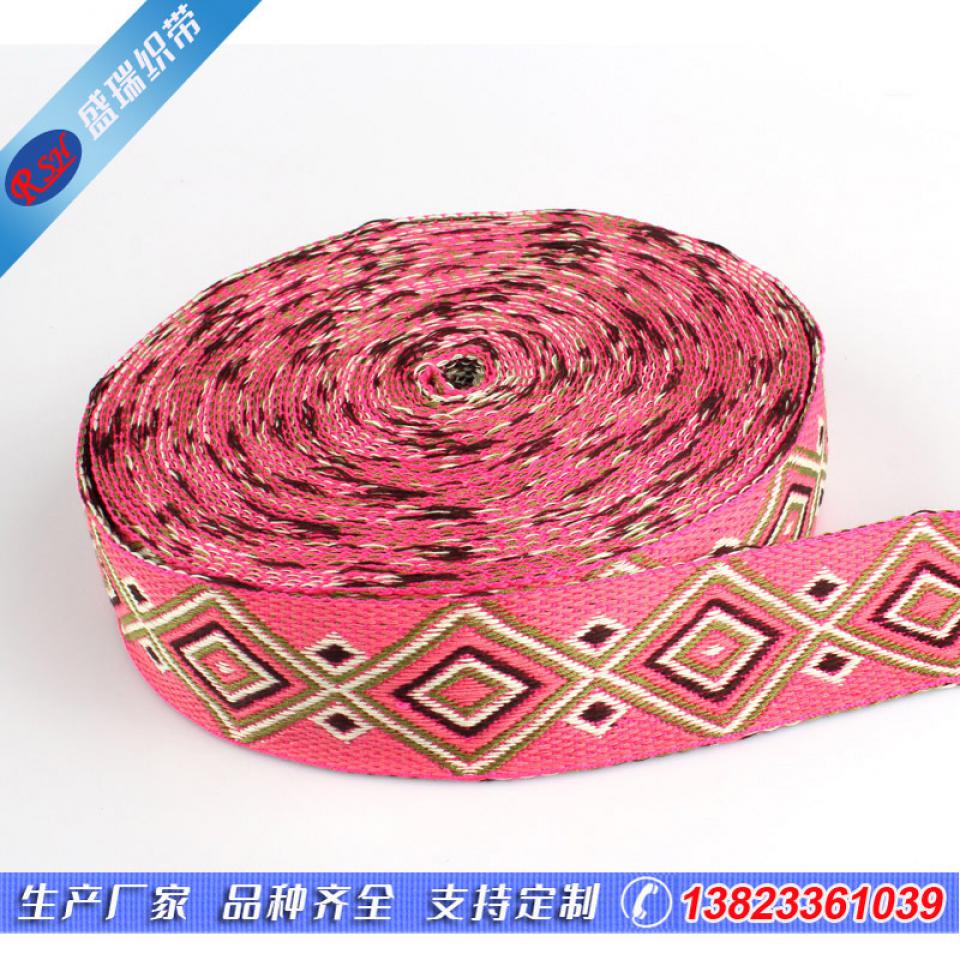 Colorful Nylon Nylon Environmentally friendly Dyeing Ribbon