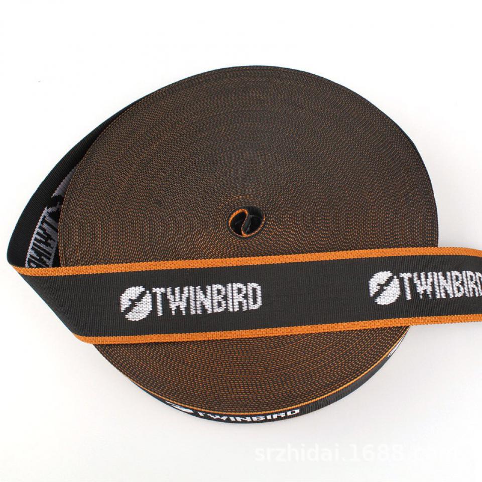 Computer Jacquard Ribbon