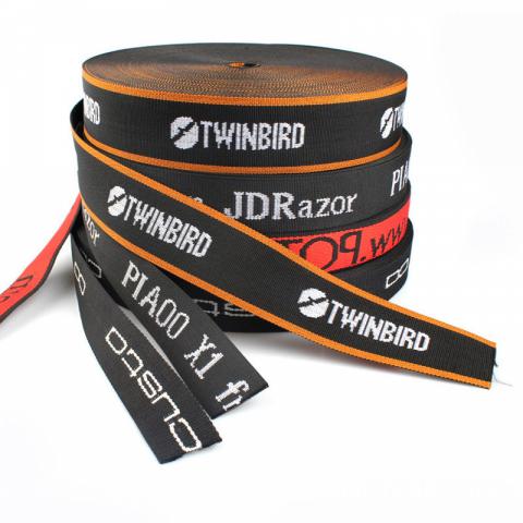 Computer Jacquard Ribbon