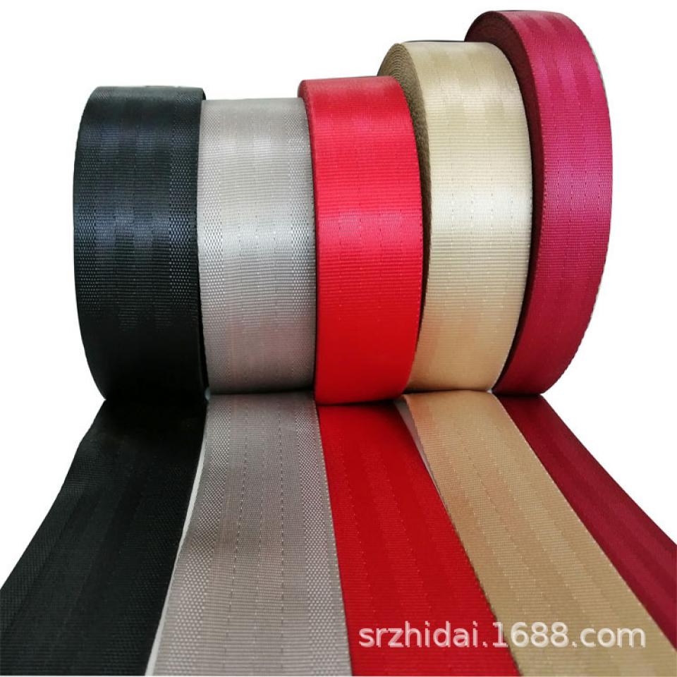 Five diagonal safety nylon webbing