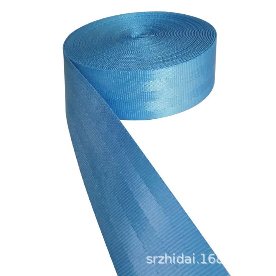 Five diagonal safety nylon webbing