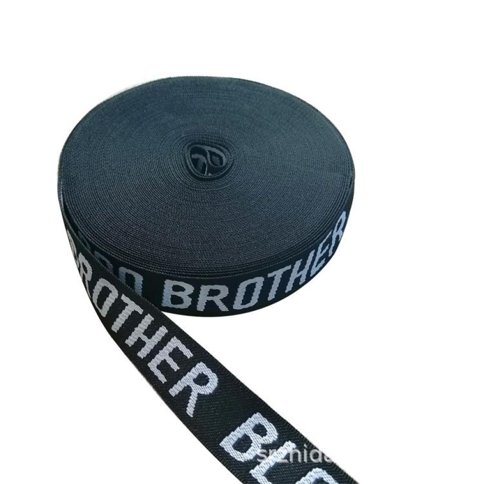 Non elastic letter nylon jacquard webbing