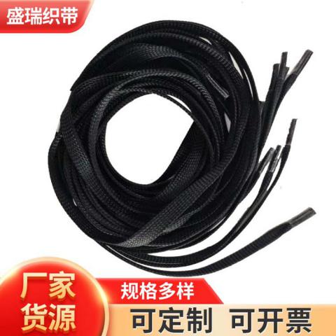 Nylon flat rope