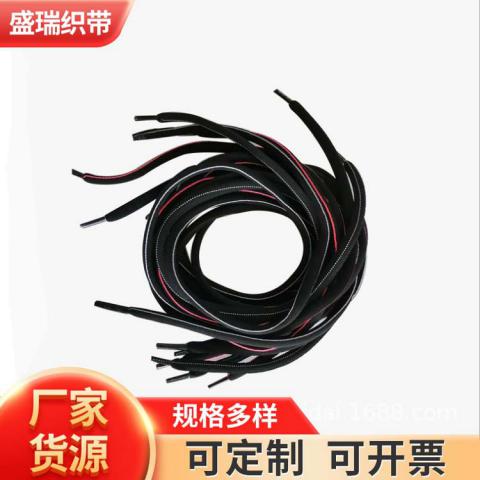 Nylon high elasticity bias rope