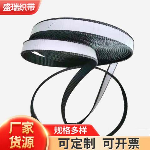 Nylon luminous clothing with reflective webbing