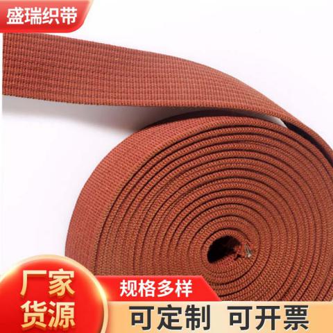 Nylon special pit belt with pit pattern webbing