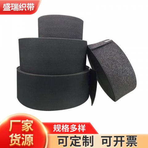 Nylon waist and knee protection knitted elastic band