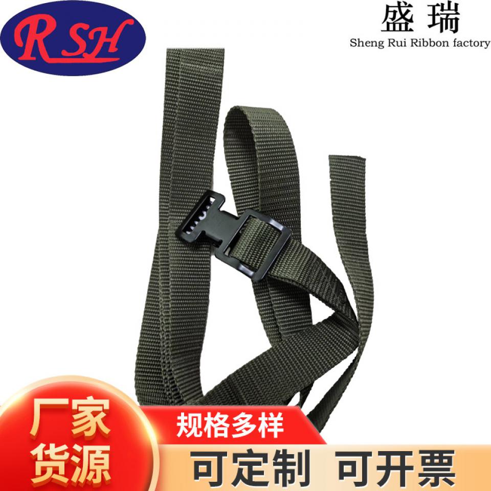 Hunting Camera Outdoor Strap