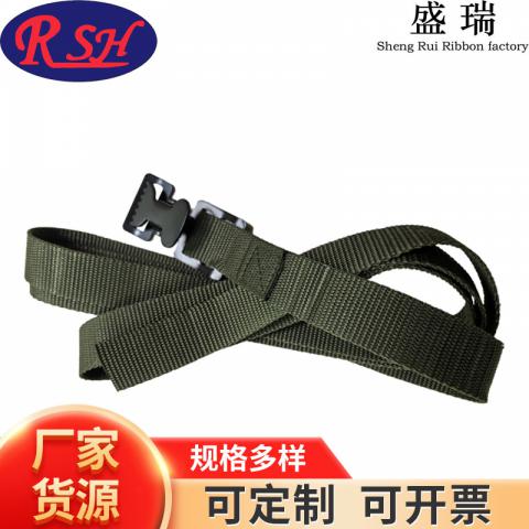 Hunting Camera Outdoor Strap