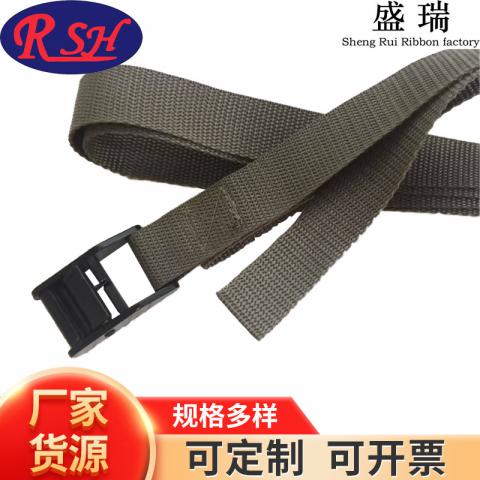 Hunting camera fixed strap