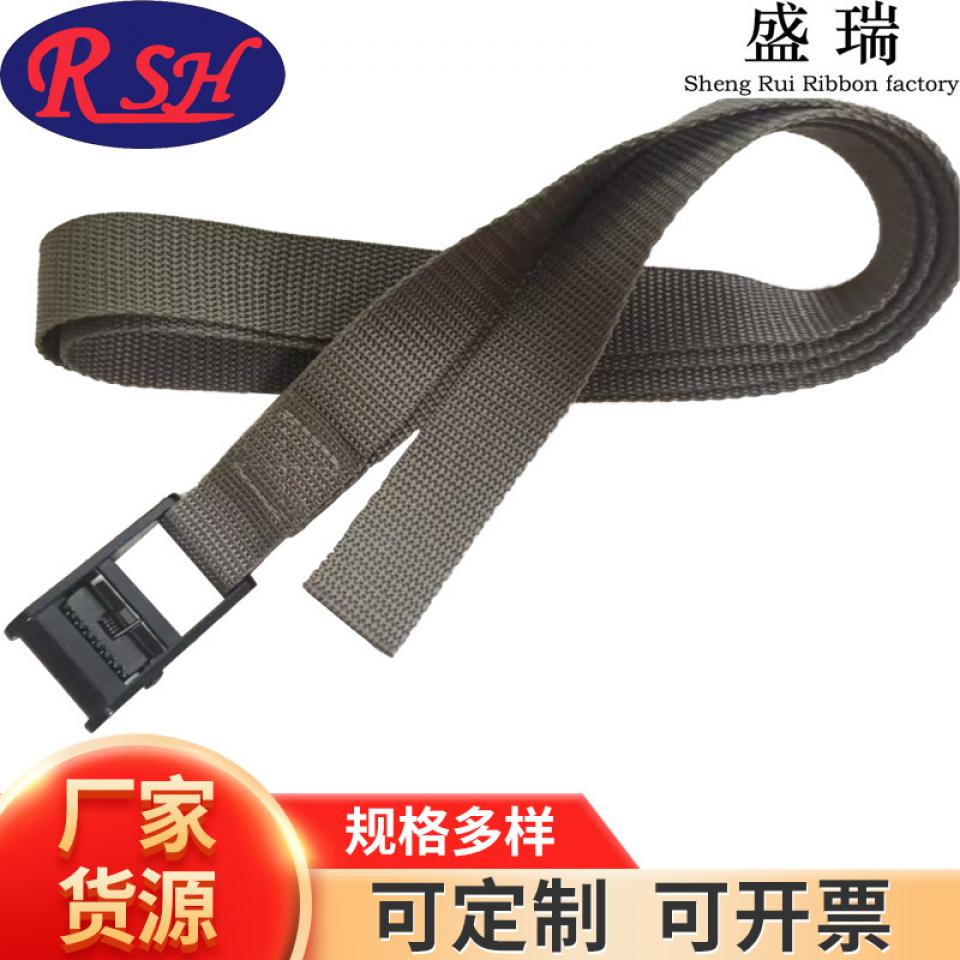 Hunting camera fixed strap