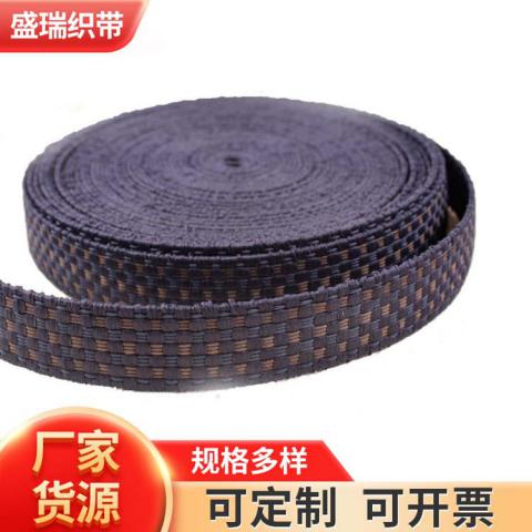 Beach shoe upper function elastic band