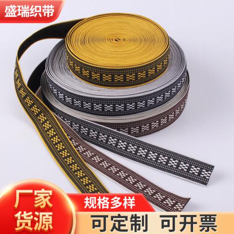 Clothing Yoga Belt Pulling Belt