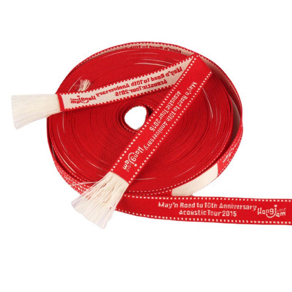Double sided printed threaded elastic band