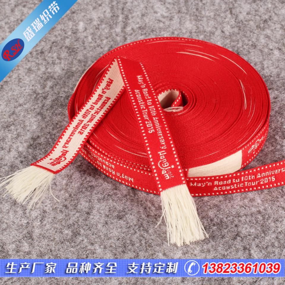 Double sided printed threaded elastic band