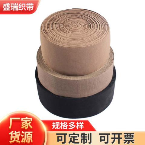 Floral belt, pleated weave, fish pattern, elastic and tight