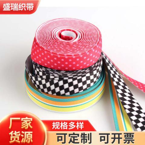 Hot transfer printing gift packaging decorative tape ribbon