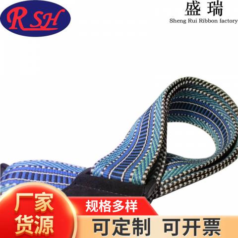 Knitted tape with intermediate color cotton tape