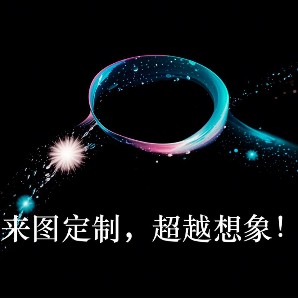 Knitted tape with intermediate color cotton tape