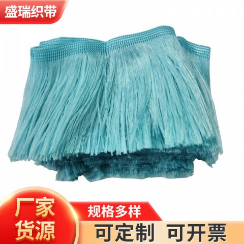 Polyester clothing decoration curtains bags with tassels