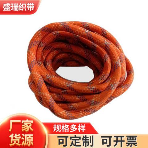 Polyester cotton rope