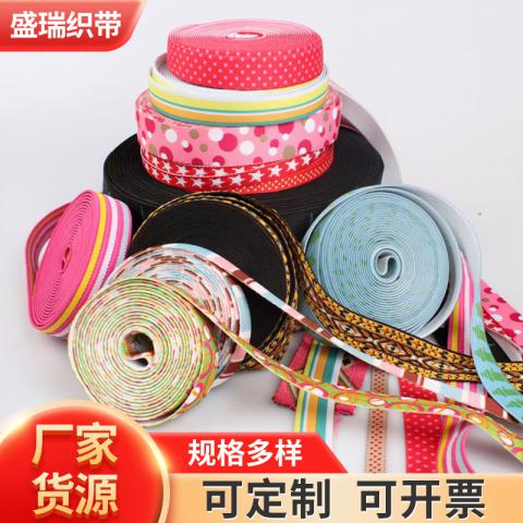Printed color hand-held strap
