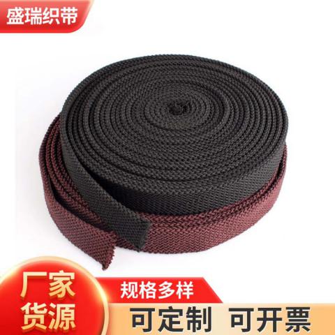 Trendy woven waistband with elastic band