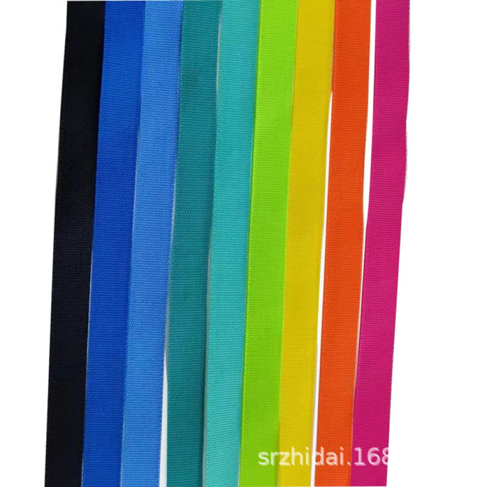 PP plain edging tape