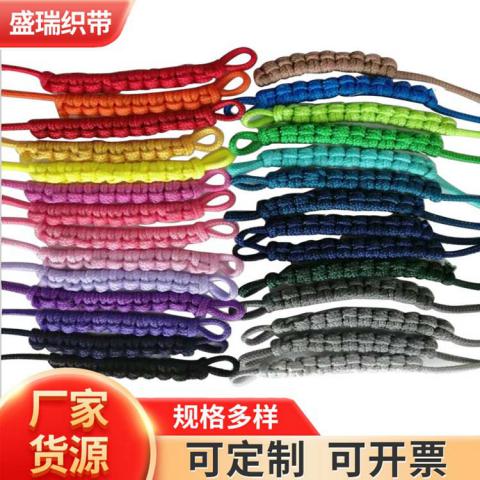 RPET regenerated nylon rope