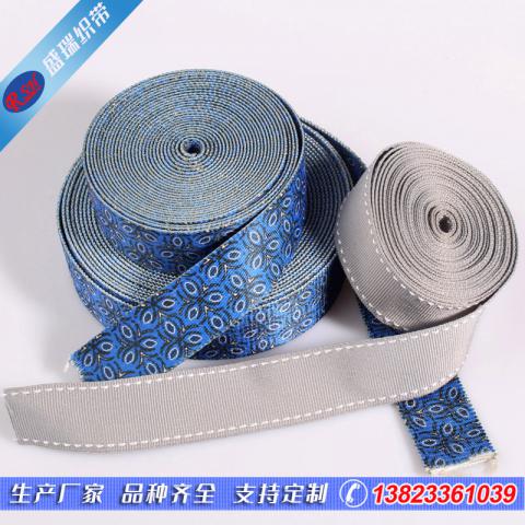 RPET webbing