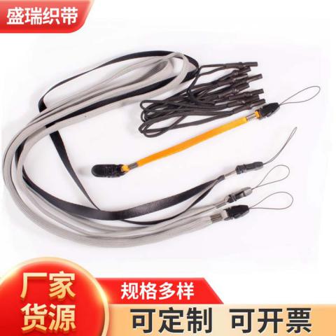 Bundle pocket drawstring