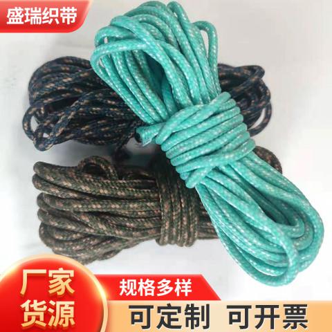 Home Flower Rope