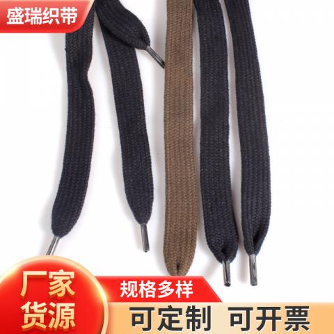 Nylon rope circular collar strap