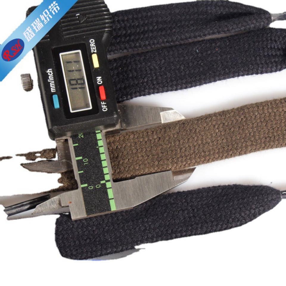 Nylon rope circular collar strap