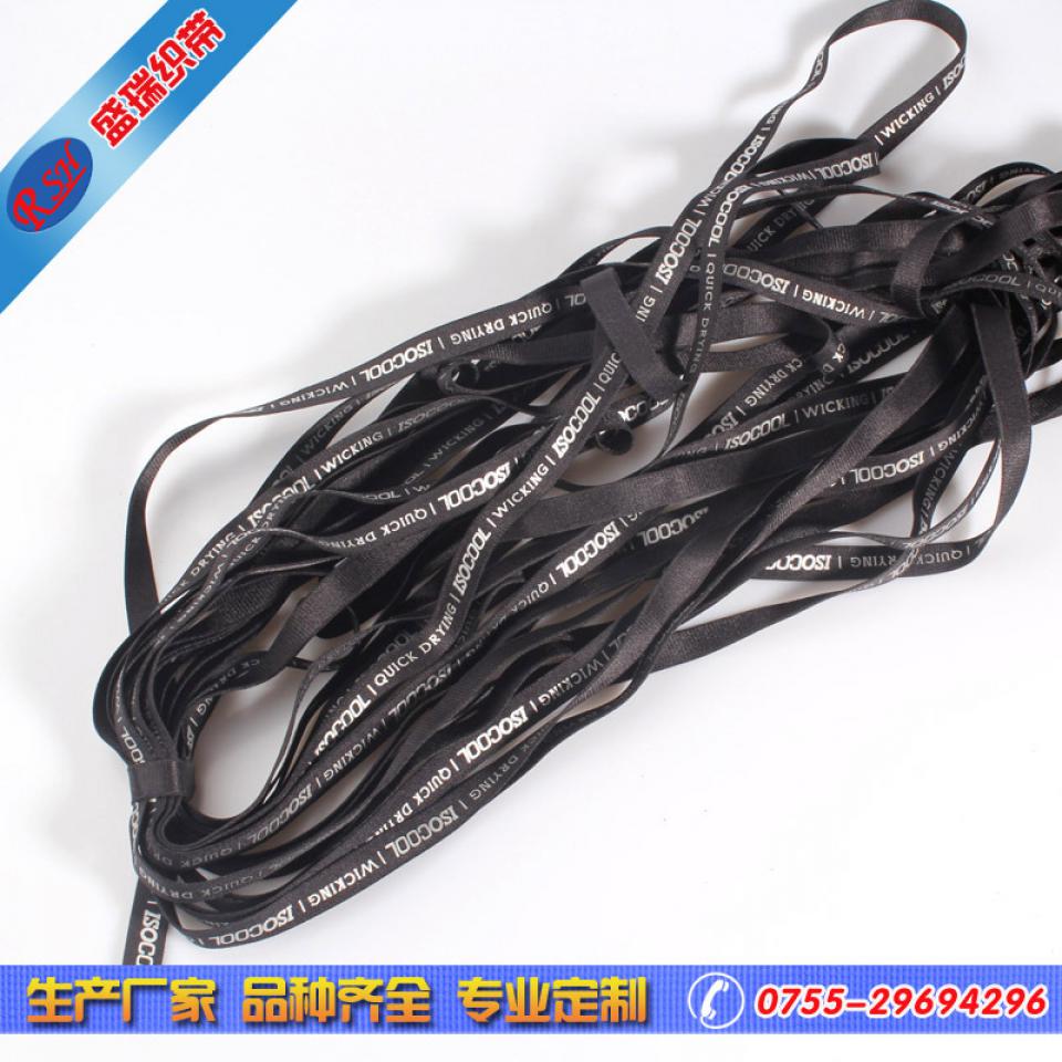 Recycled material outdoor safety rope