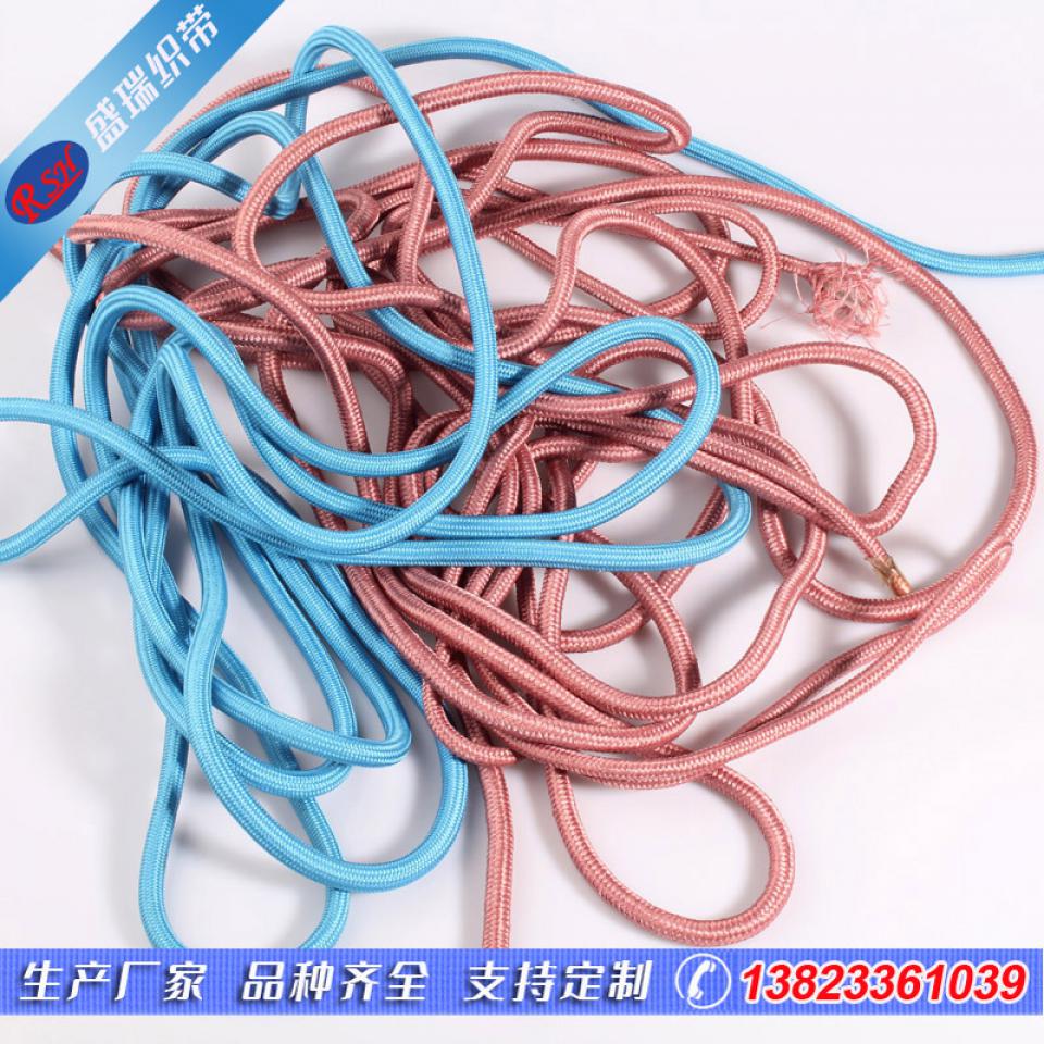 Woven clothing accessories round flat rope