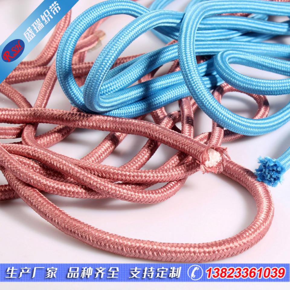 Woven clothing accessories round flat rope
