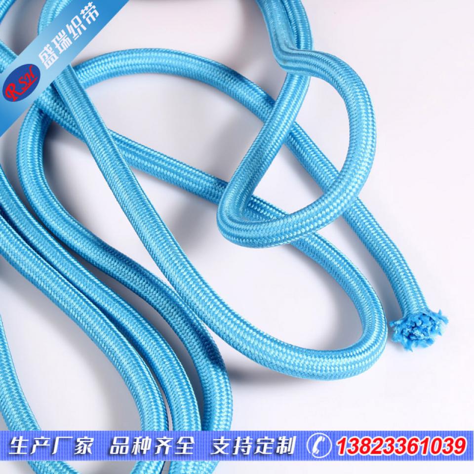Woven clothing accessories round flat rope